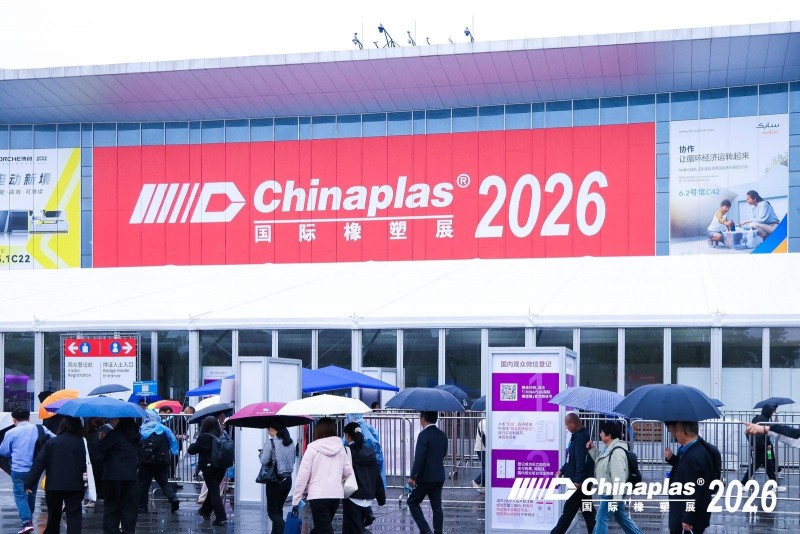 CHINAPLAS  2026  炸場！靈科超聲波憑啥讓全球